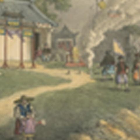 Antique Print of a Chinese Military Station, close-up 1