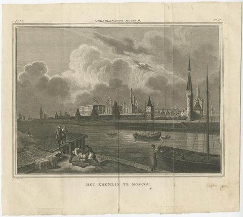 View of the Moscow Kremlin, a Fortified Complex in the Russian Capital, 1838, view 2