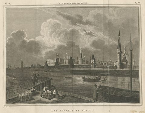 View of the Moscow Kremlin, a Fortified Complex in the Russian Capital, 1838, close-up 1