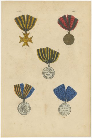 Russian Medals for Bravery, 1812 and 1826 to 1828, Plate LXIX, 1844, view 2