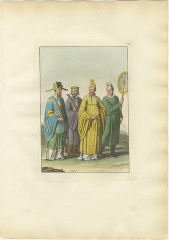China Qing Court Officials & Armored Guard, Antique Hand-Colored Print Pair 1815, view 2