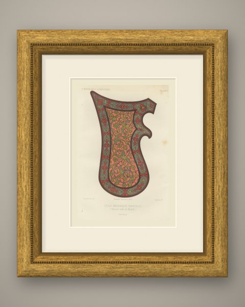 Moorish Spanish Saddle, Royal Armory of Madrid, Antique Print, 1851, shown framed