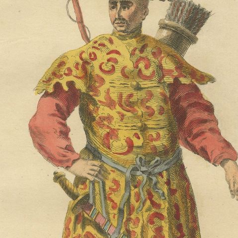 Mandarin Officer of War, Chinese Tartary, Antique Print, Jefferys, 1749, close-up 4