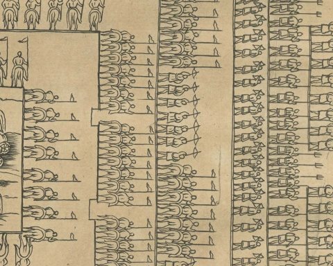 Roman Battle Formations and Legionaries from Trajan's Column, 1722, close-up 2