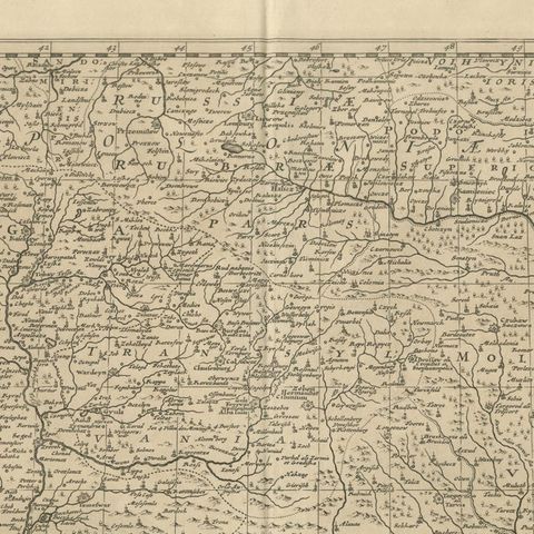 Large Map of the Habsburg–Ottoman War, Hungary & Balkans, 1729, close-up 3