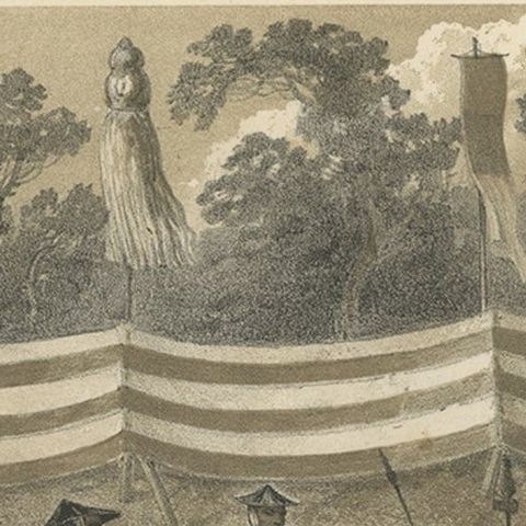 Antique Print of Japanese Soldiers in Yokohama, Japan, 1856, close-up 2