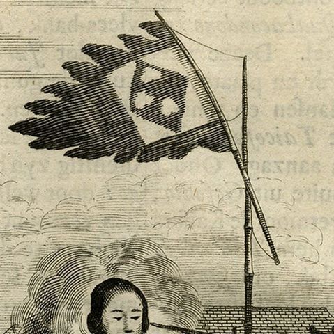 Jousting Tournament in Japan, Held to Honor Toyotomi Hideyoshi in Jurazu, 1669, close-up 1