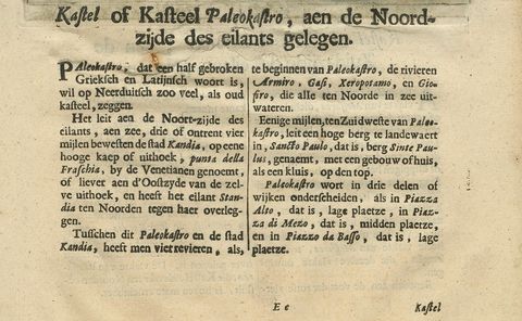 Venetian Fortress Paleokastro on Crete, Antique Print, Hand-Coloured, 1688, close-up 1