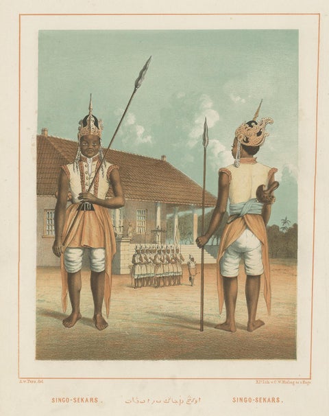 Antique Print of Javanese Guards Dressed in Ornamental Costume by Van Pers, view 4