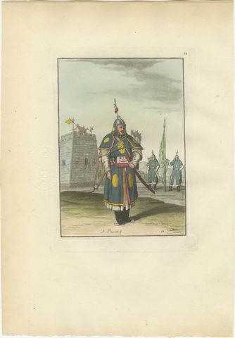 China Qing Court Officials & Armored Guard, Antique Hand-Colored Print Pair 1815, view 3