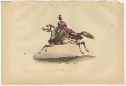 Japanese Cavalryman and General from 1844 in Wahlen's Historical Lithograph, view 3