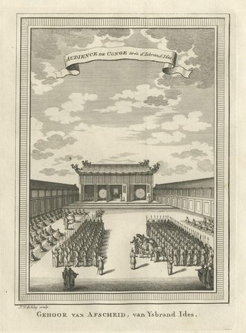 Antique Print of a Guard of Honour for the Farewell of Isbrand Ides, China, 1749, close-up 1