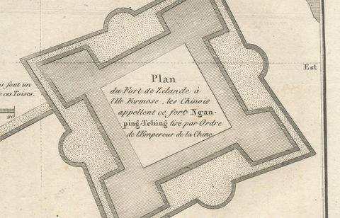 Plan of the Dutch Fort in Formosa, Antique French Jesuit Engraving, ca.1790, close-up 1