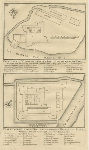 Antique Print of Fortresses in Java by Valentijn, 1726, view 2