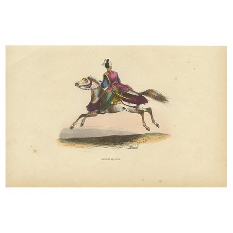 Antique Print of a Japanese Cavalry by Wahlen '1843'