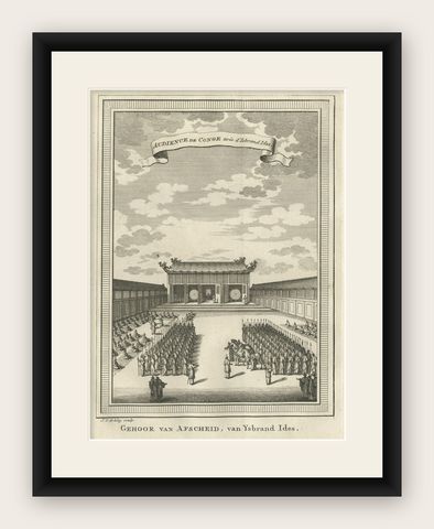 Antique Print of a Guard of Honour for the Farewell of Isbrand Ides, China, 1749, shown framed