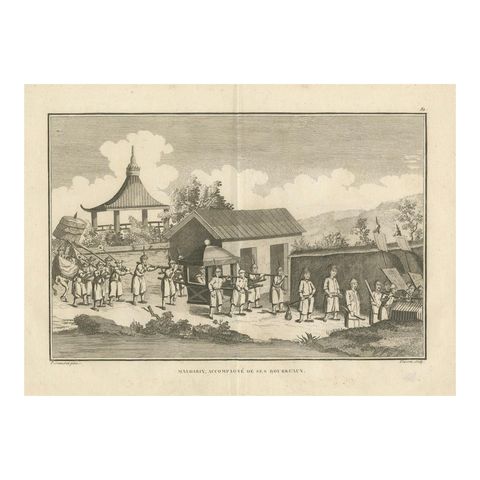 Chinese Mandarin with Retinue of Guards, Engraving after Sonnerat, 1806