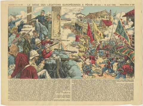 A Boxer Rebellion Scene, Siege of the European Legations, Épinal, 1900, view 2