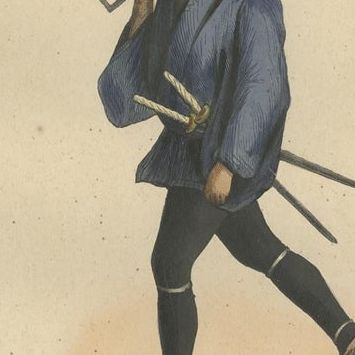 Japanese Soldiers Depicted in Hand-Colored Lithographs, Published in 1844, close-up 3