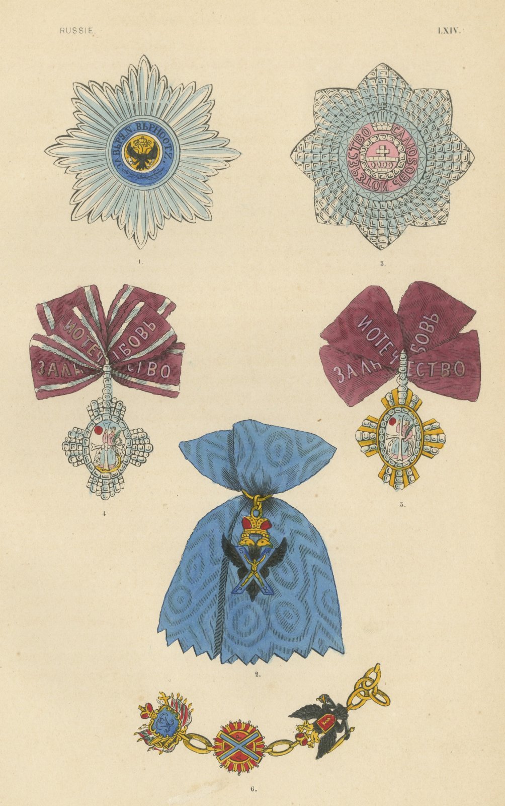 Orders of Russia, Saint Andrew and Saint Catherine Insignia, Plate LXIV, 1844