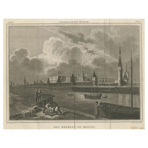 View of the Moscow Kremlin, a Fortified Complex in the Russian Capital, 1838