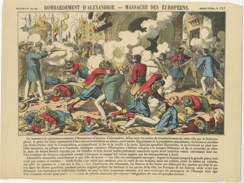 Egypt Crisis Battle Scene, Bombardment of Alexandria, Épinal, 1882, view 2