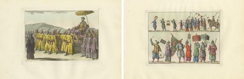 Chinese Imperial Procession & Military Parade, Antique Hand-Colored Prints, 1815, view 4