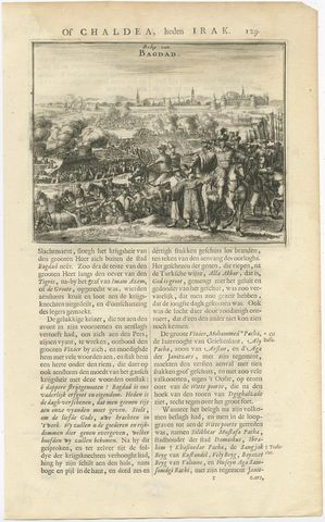 Antique Print of The Siege of Baghdad, Irag, 1680, view 2