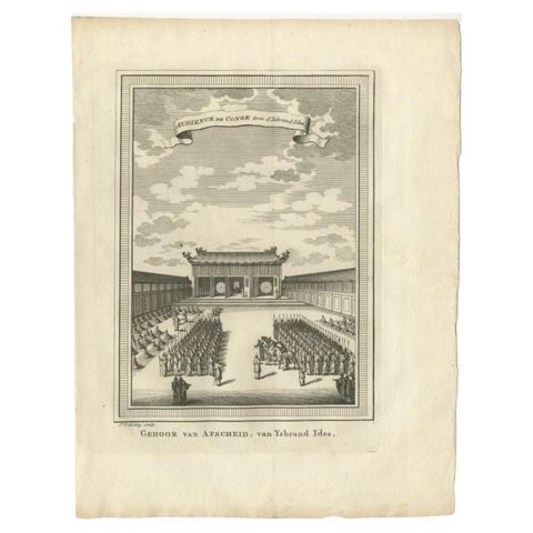 Antique Print of a Guard of Honour for the Farewell of Isbrand Ides, China, 1749, view 2