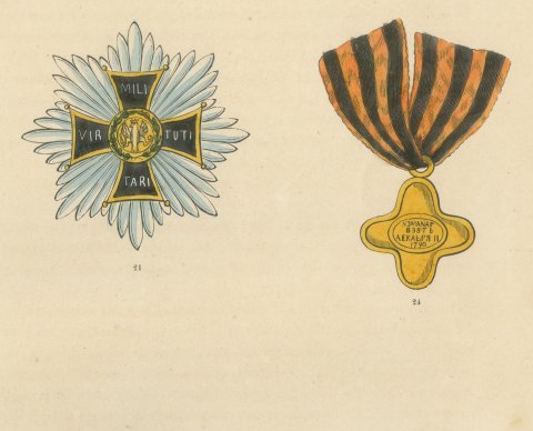 Orders of Russia, Virtuti Militari Insignia and Izmail Cross, Plate LXVIII, 1844, close-up 1