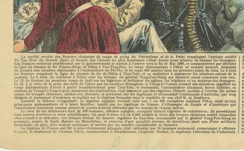 A Boxer Rebellion Scene, Siege of the European Legations, Épinal, 1900, close-up 1