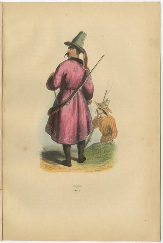Traditional Archery and Infantry Gear: Kyrgyz and Kalmyk Warriors, 1844, view 2
