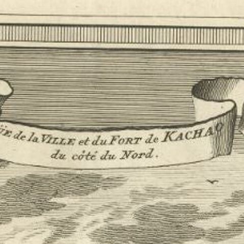 Antique Print of the City and Fortress of Kachao in Guinea Bissau, Africa, 1747, close-up 1