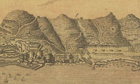 French Floating Batteries Bombarding Gibraltar During the Great Siege, 1782, close-up 1