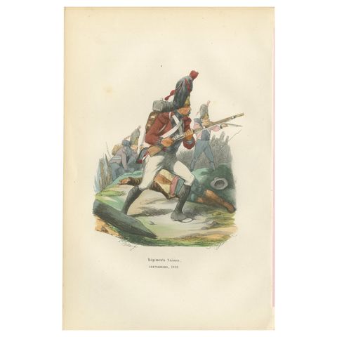 Napoleonic Swiss Grenadier, Régiments Suisses 1812, Imperial Guard Print, 1843
