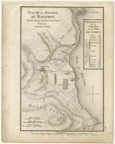 Antique Plan of the Battle of Marathon by Ambroise Tardieu, 1825, view 2