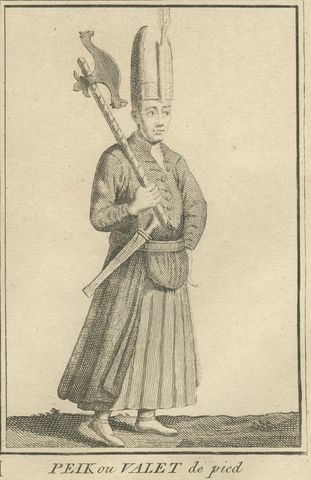 Ottoman Court Attendants and Soldiers, 1734 Print of Imperial Palace Figures, close-up 2