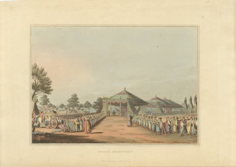 Turkish Encampment with Ceremonial Pavilions, Antique Aquatint, 1809, view 2