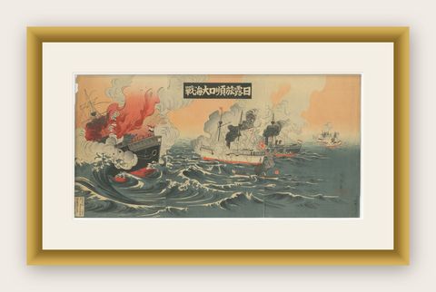 Battle of Port Arthur, Russo-Japanese War Woodblock Triptych, 1904, shown framed